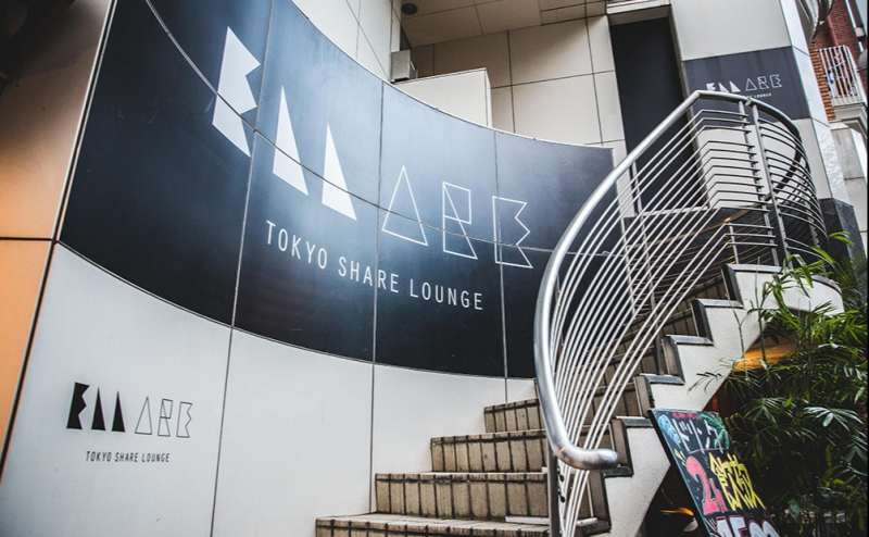 外観 - グレイドパーク池袋（旧：ELLARE）の写真