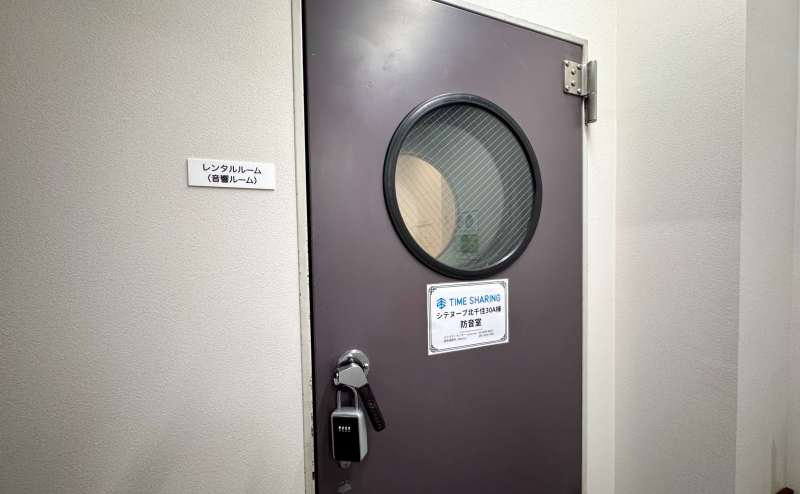 【スペース扉】