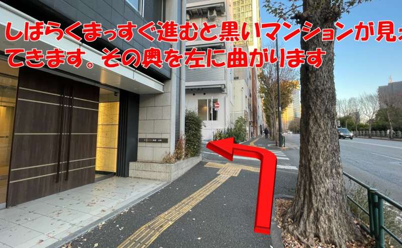 シーズスタジオ　水道橋のアクセス4