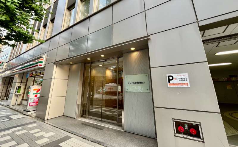 【ビル外観】 - TIME SHARING 京橋 SC新京橋ビル 7Aの写真