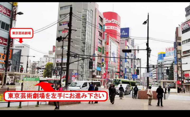 【アズール】池袋1a出口30秒 24人 Wi-Fi ホワイトボード 65インチ大型ディスプレイ完備の貸し会議室のアクセス1