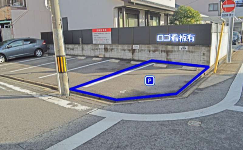 駐車場1台分無料です。2台目からは近隣のコインパーキングをご利用ください