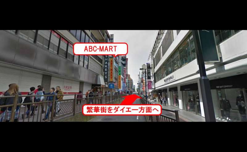 レンタルスペース 横浜【ワイナリー】定員8～12名 おしゃれな貸会議室のアクセス1