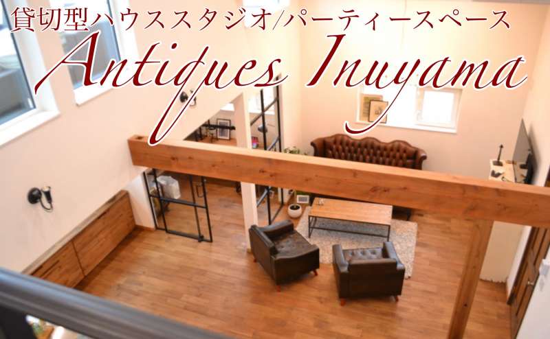 吹き抜けから見える景色