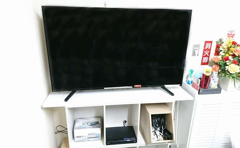 ５０インチ大型モニター。地上波対応です。