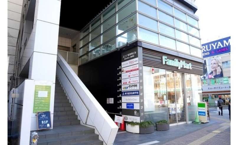 格安会議室をお探しならNATULUCK吉祥寺北口 ハロースペース店を