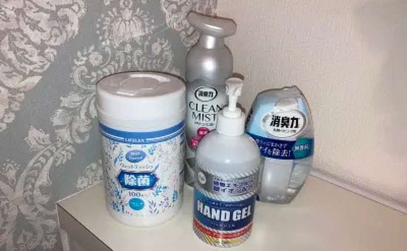 アルコール類や消臭グッズもご用意しました。ご自由にご利用ください