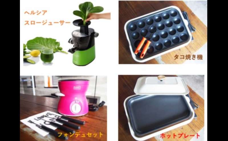 その他にもキッチン用品多数揃えております。