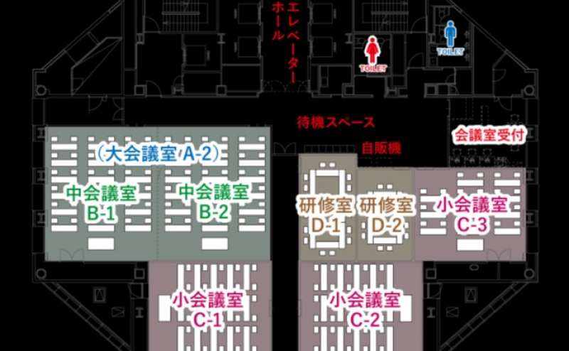 中会議室B-2は4階にございます。小会議室や研修室などサイズの違う会議室を同時予約できます